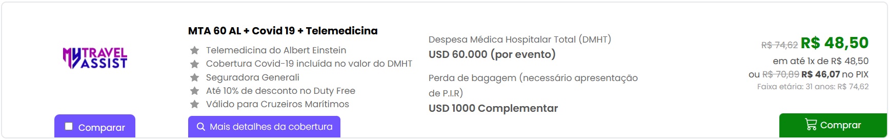 seguro viagem america latina uruguai