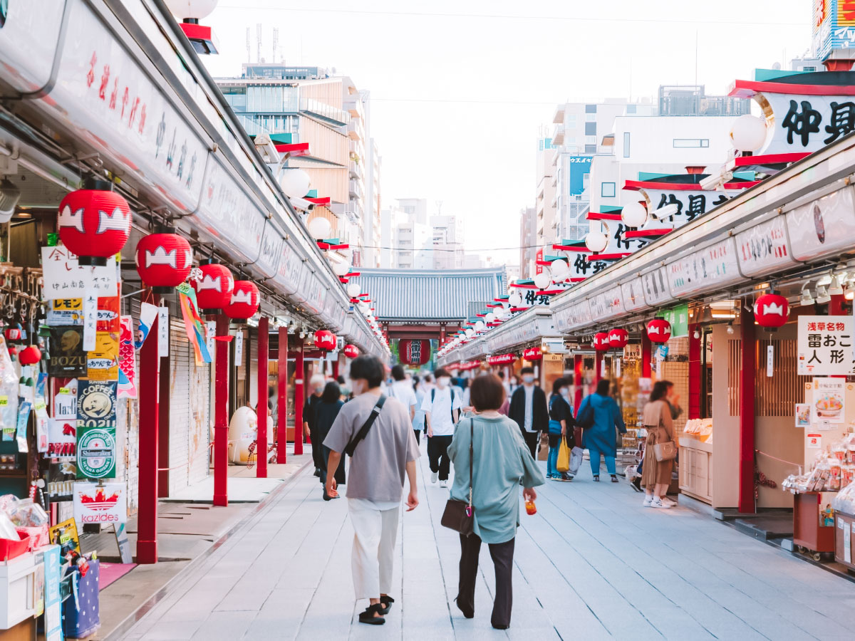 eSIM Japão: como escolher o melhor e mais barato em 2026?